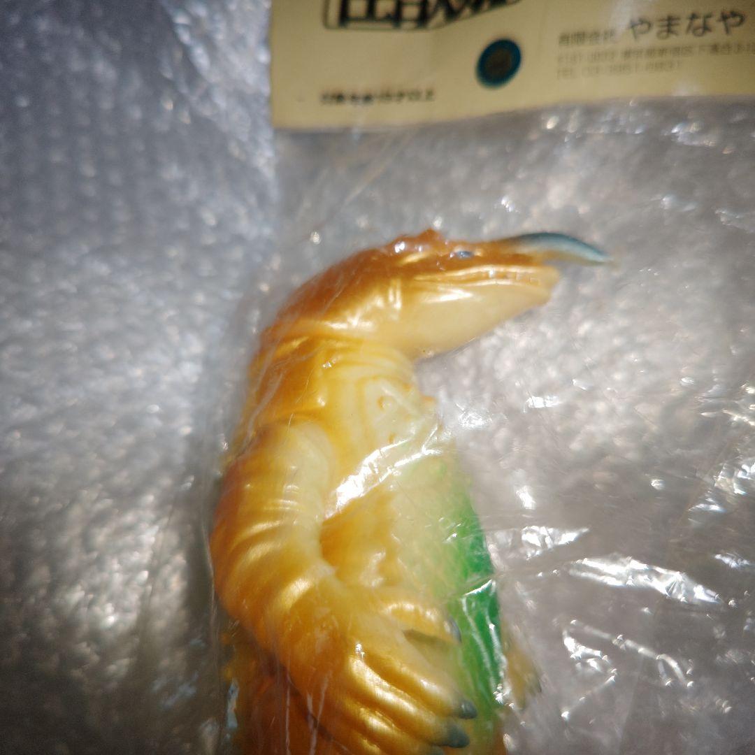 怪獣郷　ウルトラマン　ザラガス　ソフビ　未開封　現状品