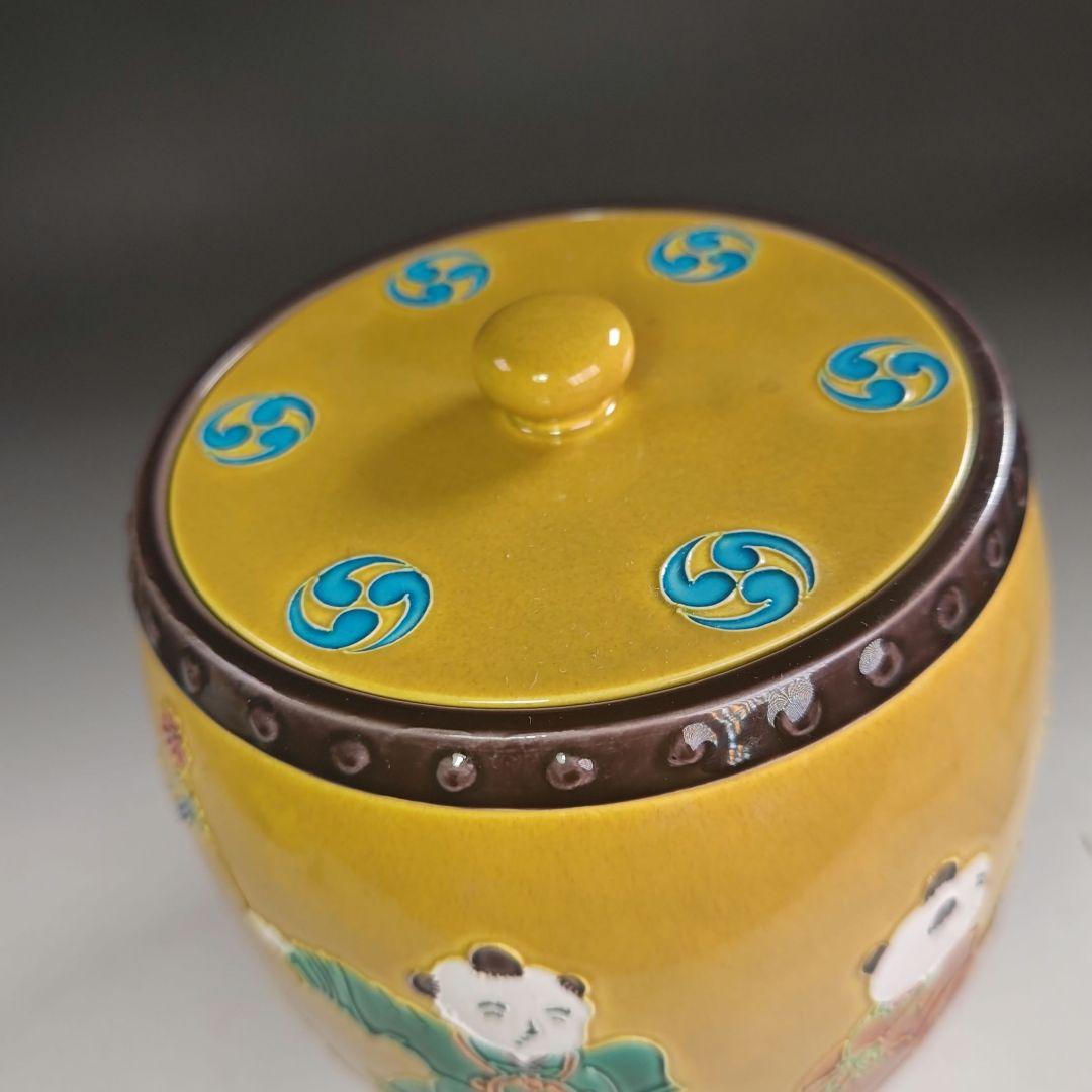 ウ272 水指『中村翠嵐』『古代黄交趾　太鼓　水指　共箱』茶道具