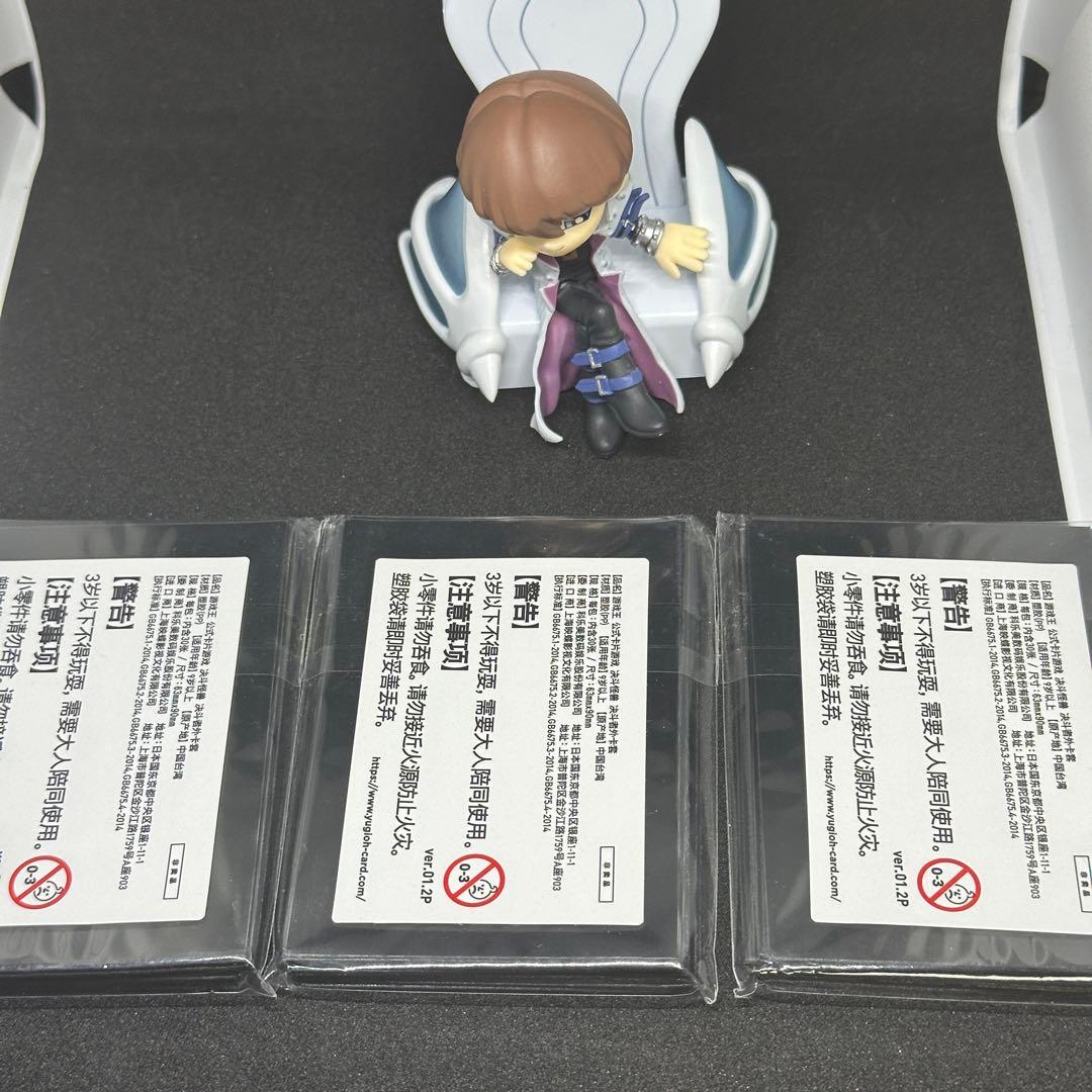 遊戯王　ヴァルモニカ　天魔の聲選姫 スリーブ未開封 30枚 3セット　海外公式