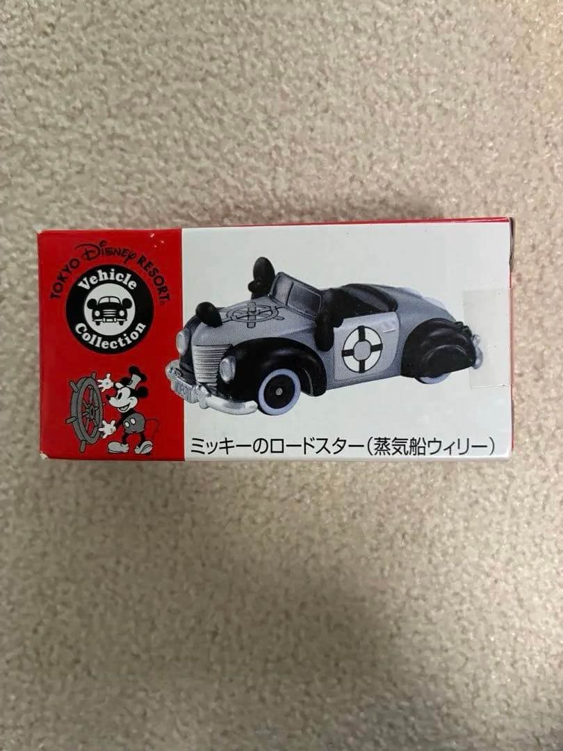 東京ディズニーリゾート ミッキーのロボット