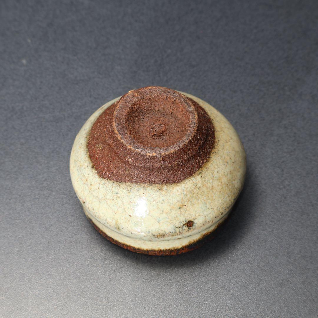 浜田庄司　盃　ぐい呑み　酒器　人間国宝　民藝　R1617K3