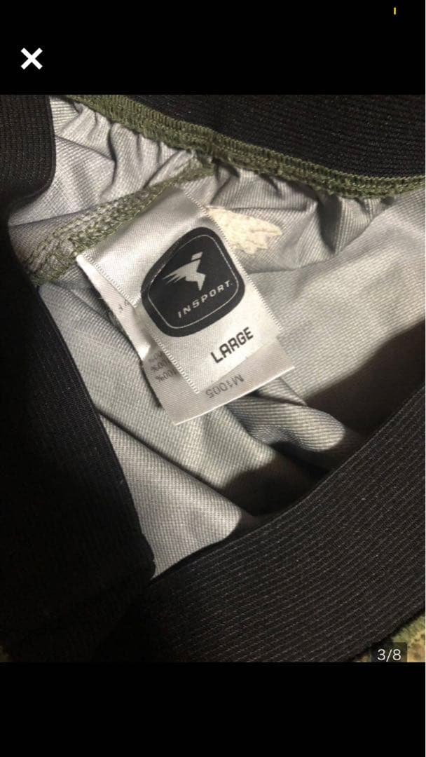 ウィンドーストッパ上下セット自衛隊 防寒サバイバルゲゲーム迷彩服 戦闘服登山