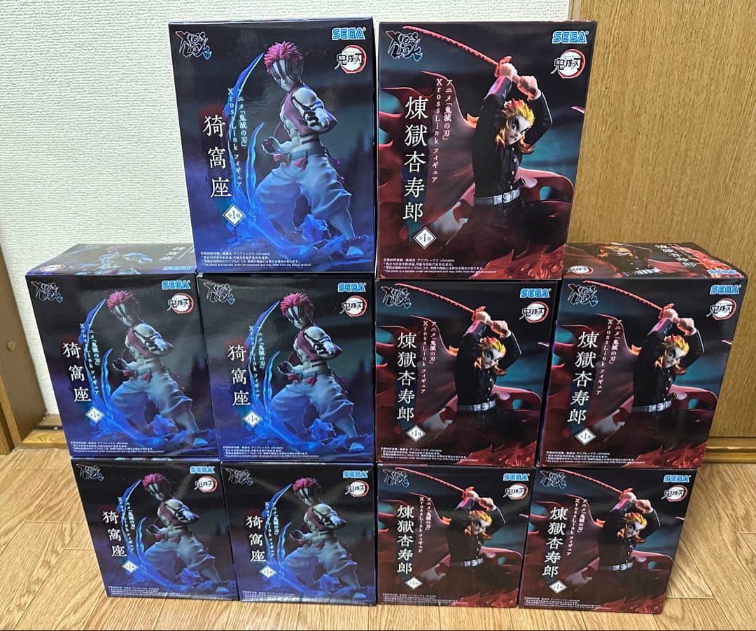 鬼滅の刃　XrossLink 猗窩座　煉獄杏寿郎　フィギュア　10個セット