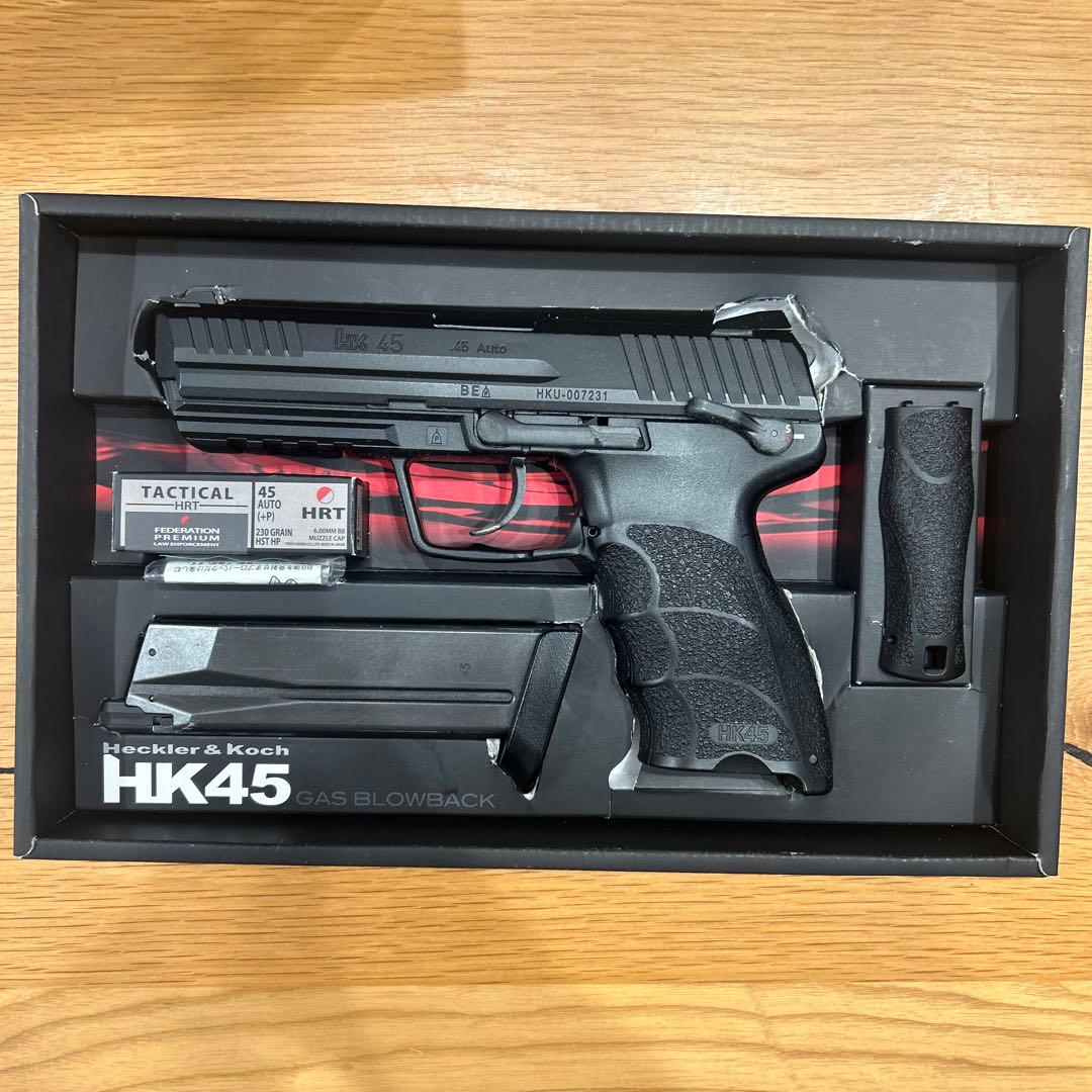 【動作確認済み】東京マルイ HK45 ガスブローバック ホルスター付き