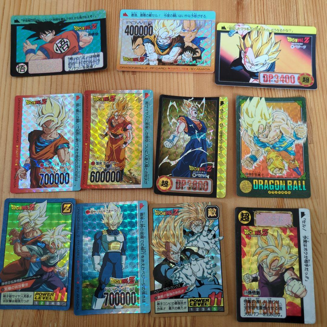 メ*ル様 ドラゴンボールカード 激レア　限定品　データカードダス