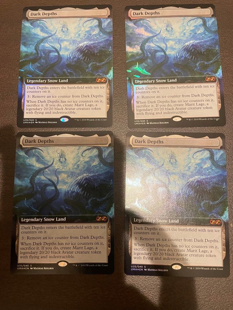 T*A様 【暗黒の深部】【UBT】【UMA版foil】