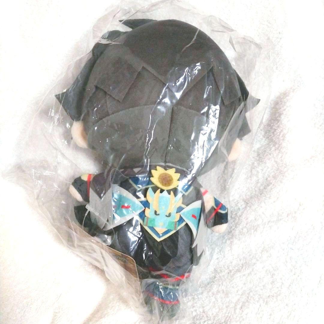 〖匿名配送〗ウツシ　ぬいぐるみ　モンスターハンター