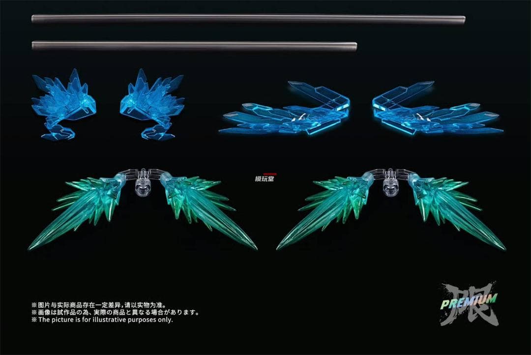 CCSTOYS 鉄魄シリーズ スーパーロボット大戦OG サイバスター 精霊憑依版