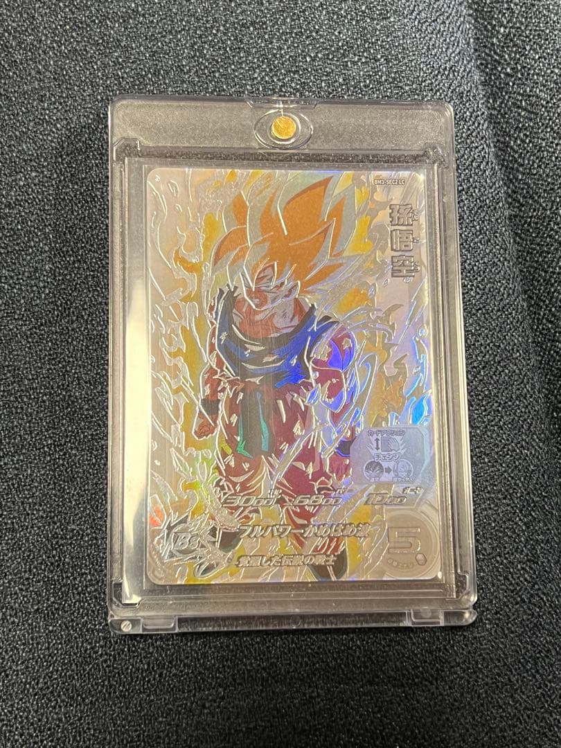 ドラゴンボールヒーローズ BM3-SEC2 LC 孫悟空