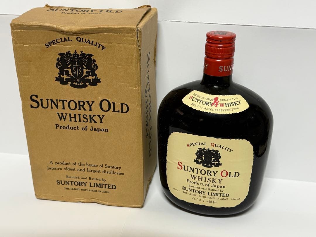 好事家向き；現在入手困難ブランデー、ウイスキー併せて４本 一括売却