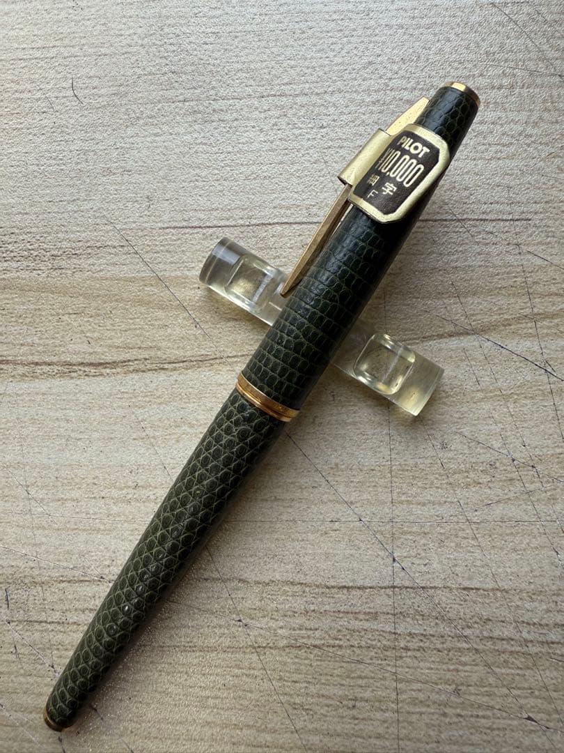 パイロット万年筆　18K 革巻き　PILOT 昭和レトロ　激レア！