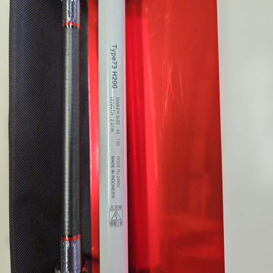 LIGHT GAME C14+ 73 H200 船竿