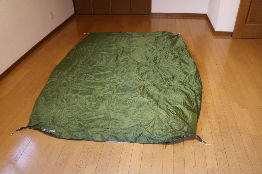 mont-bell ムーンライト２