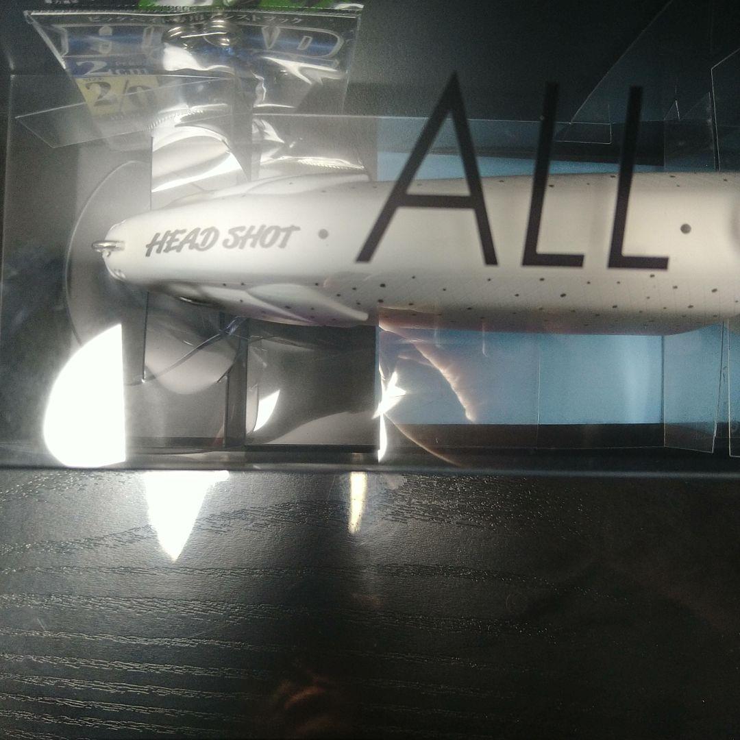 クラッシュゴースト low MMT