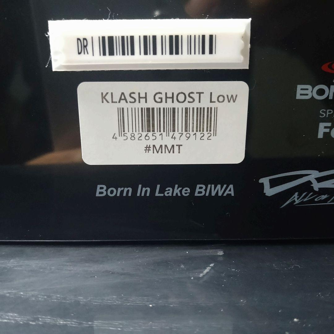 クラッシュゴースト low MMT