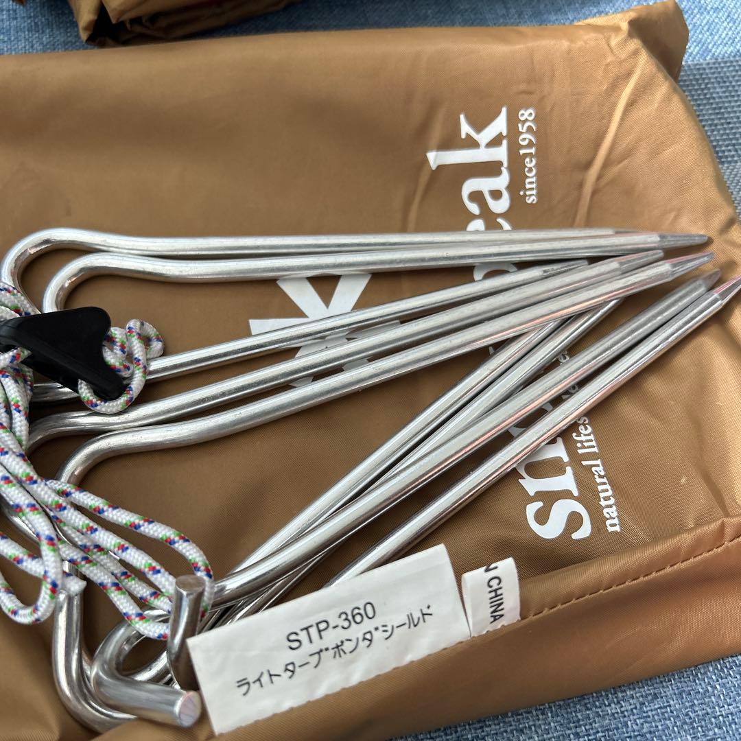  peak ライトタープとアップライトポールセット