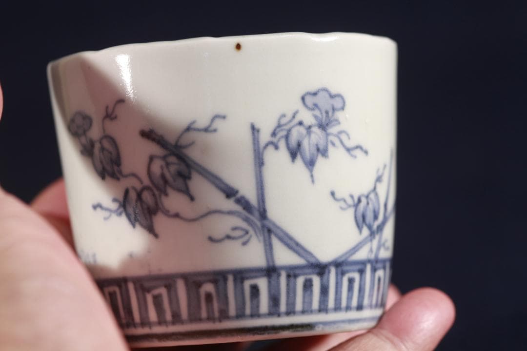 294 古伊万里大振染付昼顔図蕎麦猪口　幕末　無疵美品