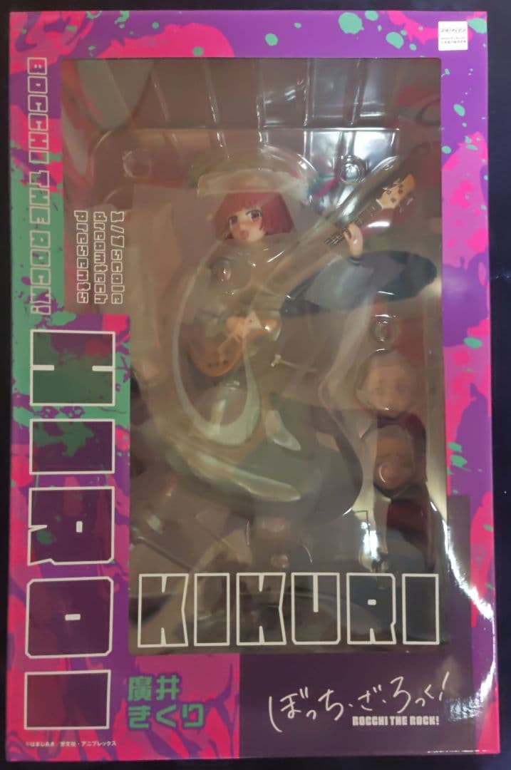 ぼっちざろっく 廣井きくり 1/7スケール フィギュア WAVE