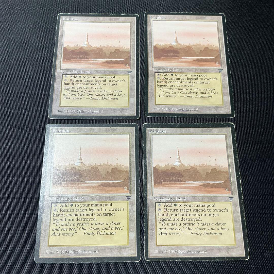 mtg 初版英語　カラカス/Karakas》[LEG] 土地 4枚セット