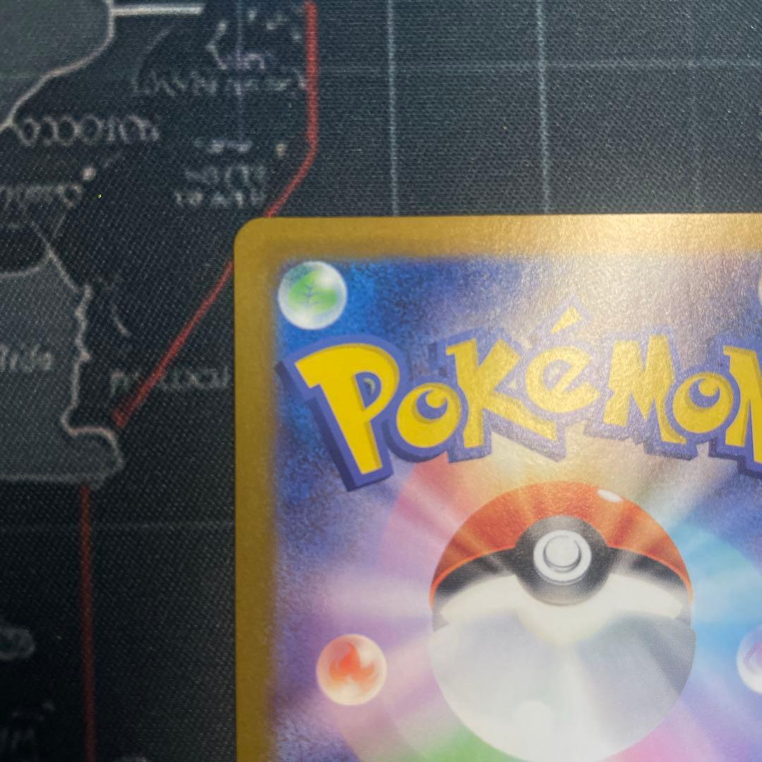 リーリエの決心 ホロカード 2枚セット