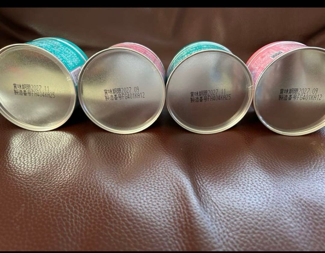 特価中　肝油ドロップ　カワイ　11缶セット