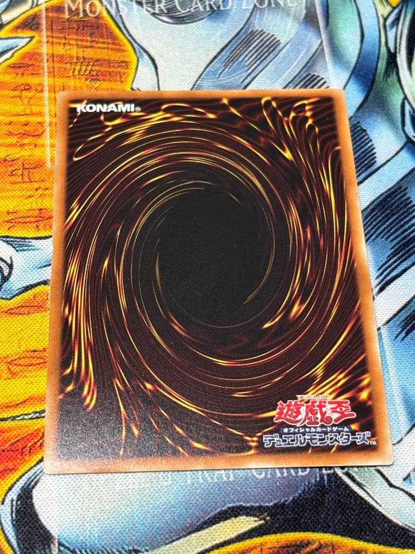 E・HEROコスモ・ネオス20th