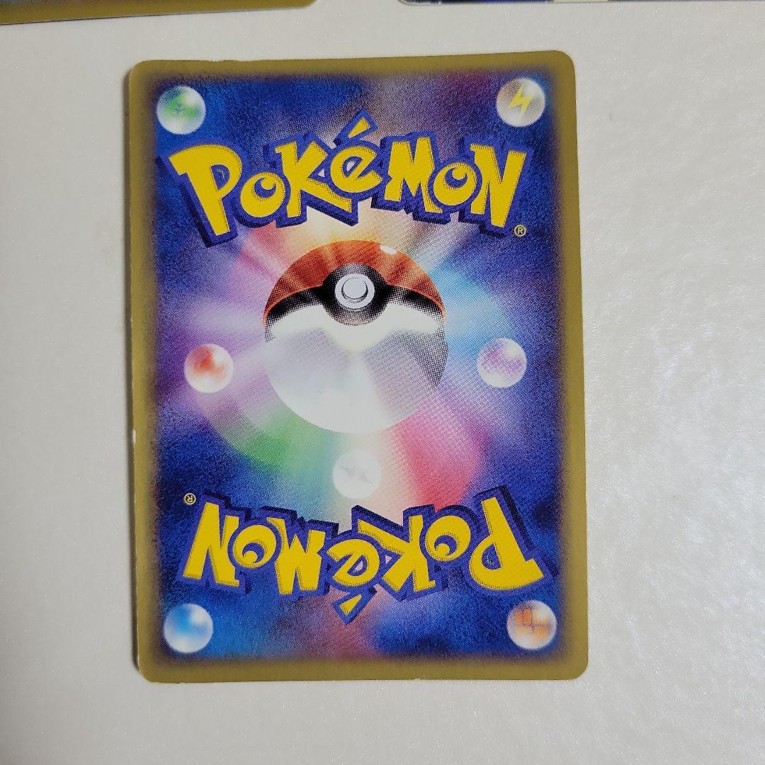 ポケモンカード サンダース サンダースEX 3枚 キラカード