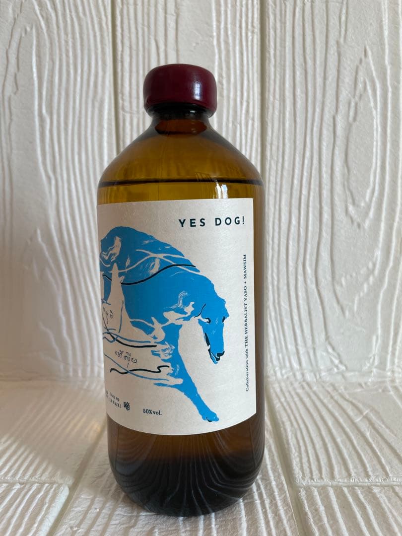 アルケミエ YES DOG 犬啼