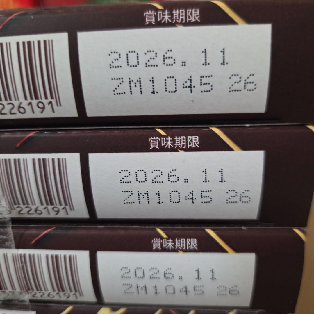 アミューズメント景品　23点セット