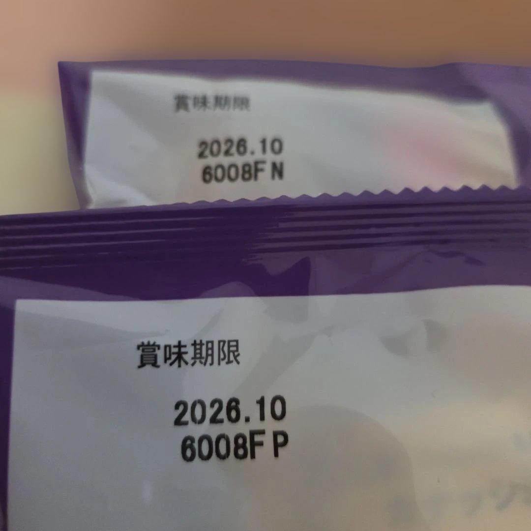 アミューズメント景品　23点セット