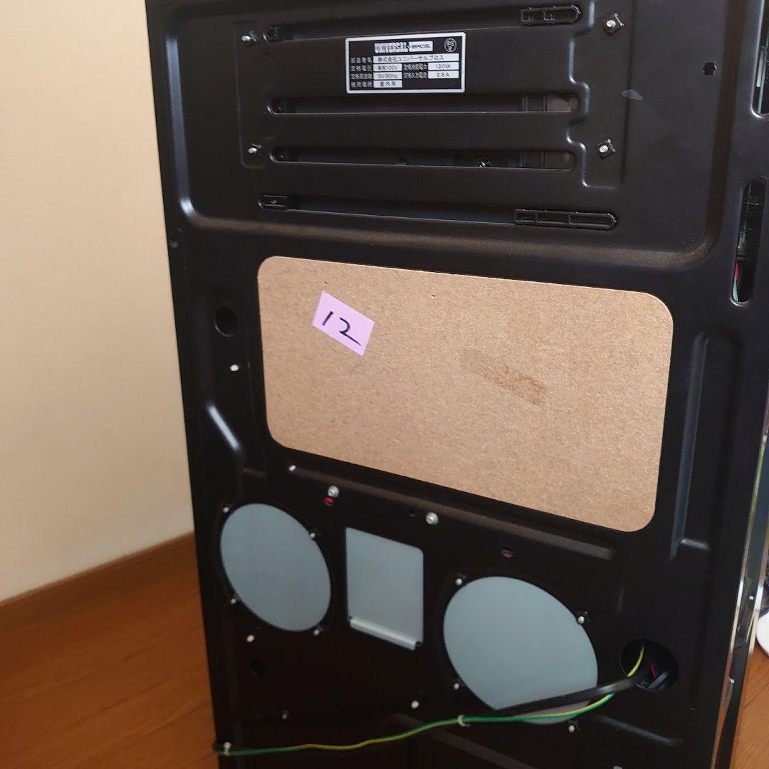 パチスロ ユニバーサルブロス シャドウハーツ2−運命の道標　不要機　実機