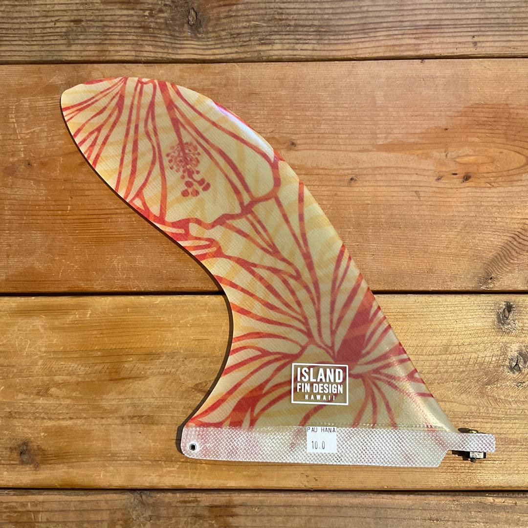 アイランドフィン　パウハナ　ロングボード用フィン　ファブリックフィン