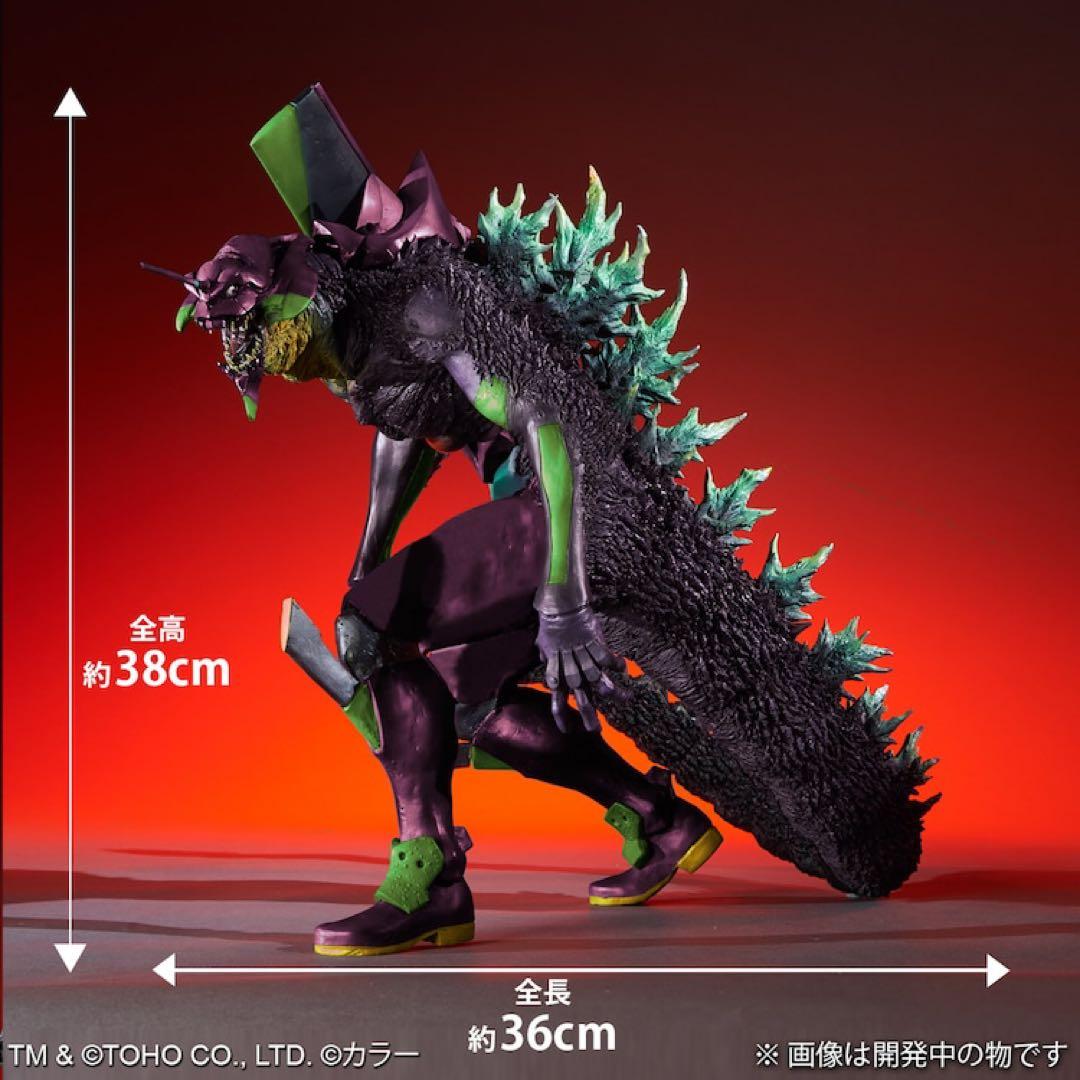 【未開封】東宝30cm・エヴァンゲリオン初号機“G”覚醒形態リニューアルVer.