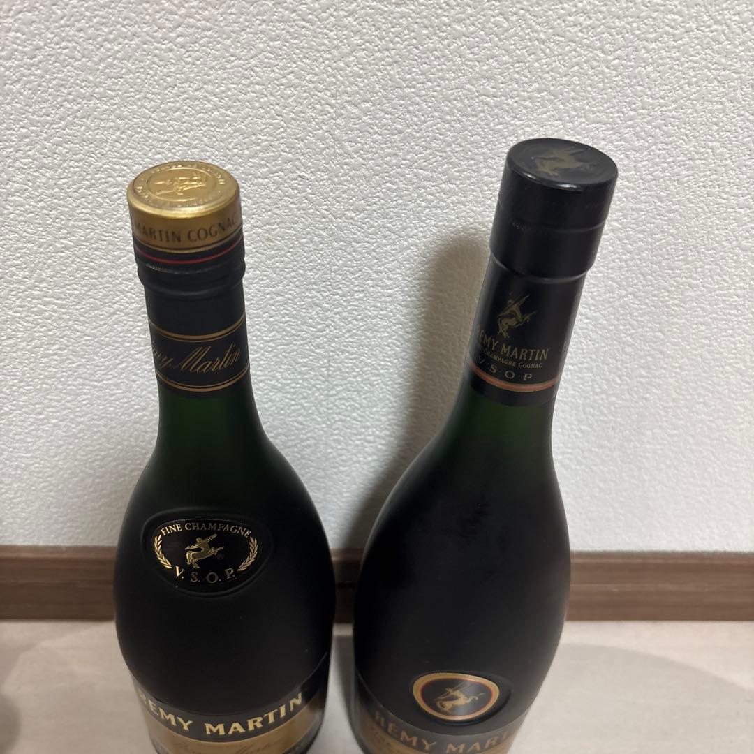 未開封　2本　古酒　REMYMARTIN　コニャック