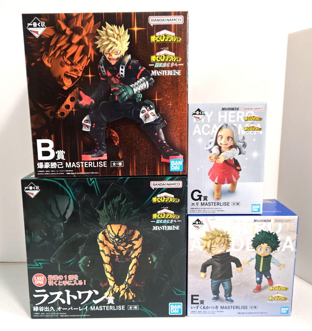 一番くじ 僕のヒーローアカデミア -更に向こうへ4種まとめ売り