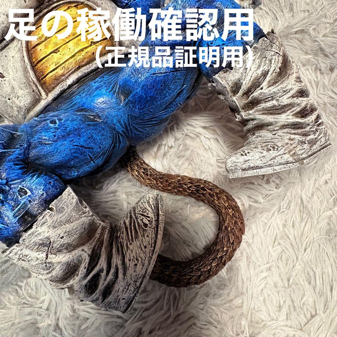 一番くじ　ラストワン　vsオムニバス　大猿ベジータ(国内正規品)