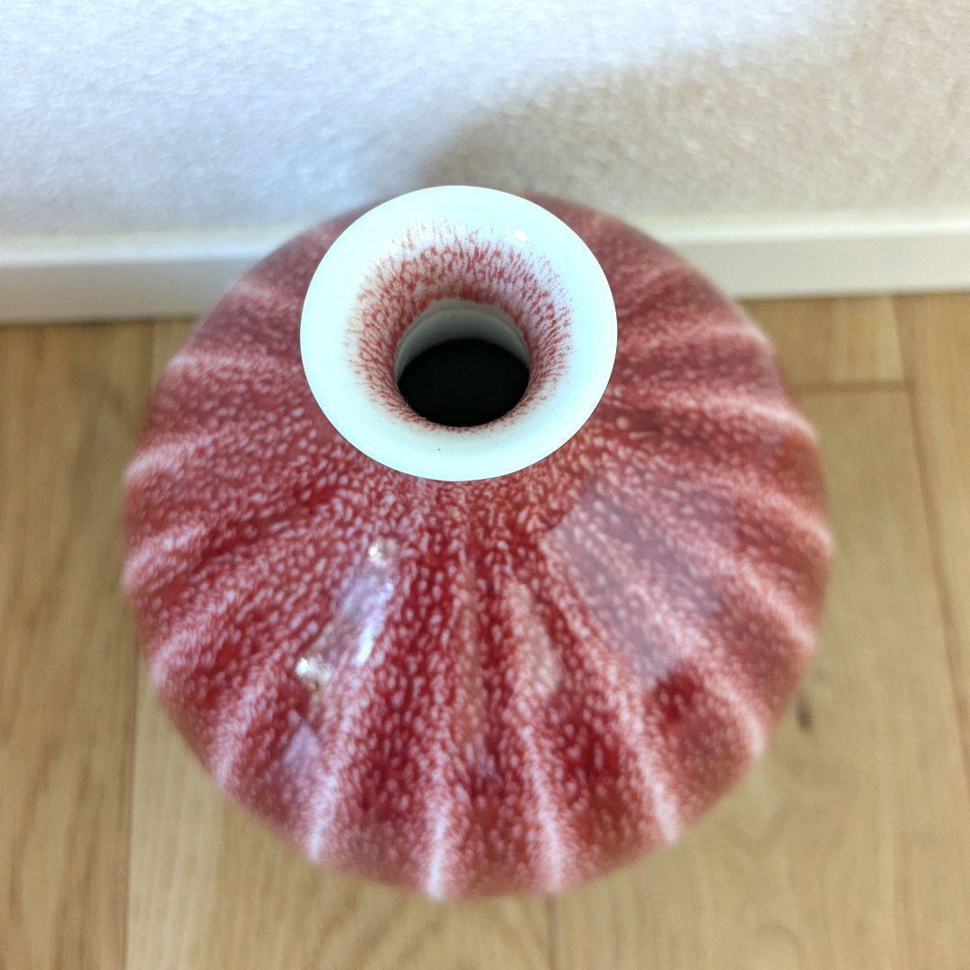 【早い者勝ち】辰砂 花瓶 壺 泰明窯 赤釉 陶磁器 首細 箱あり 辰砂釉