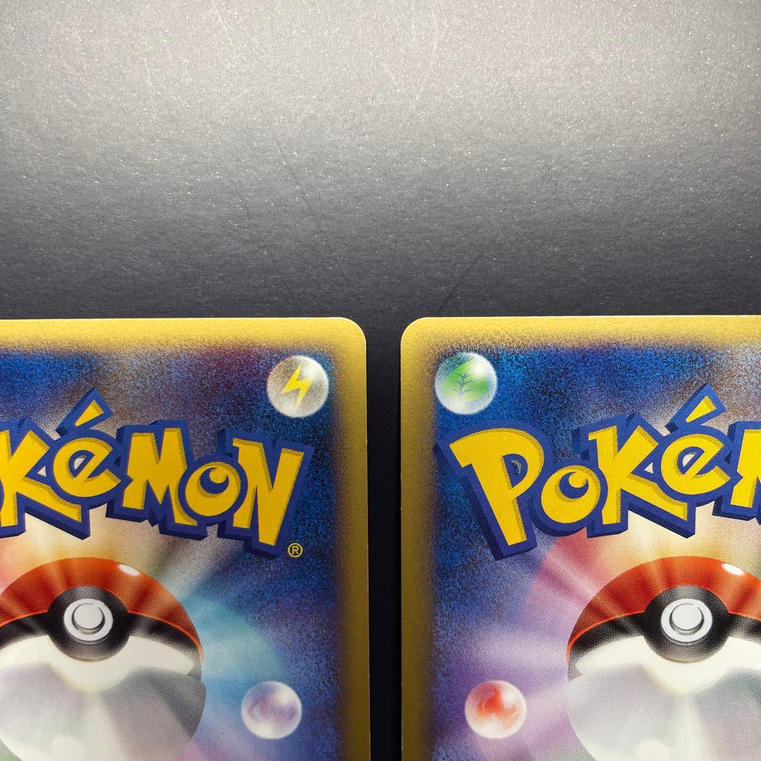 ポケモンカード グレートレジェンドクロバット デンリュウ ハッサム 3枚セット