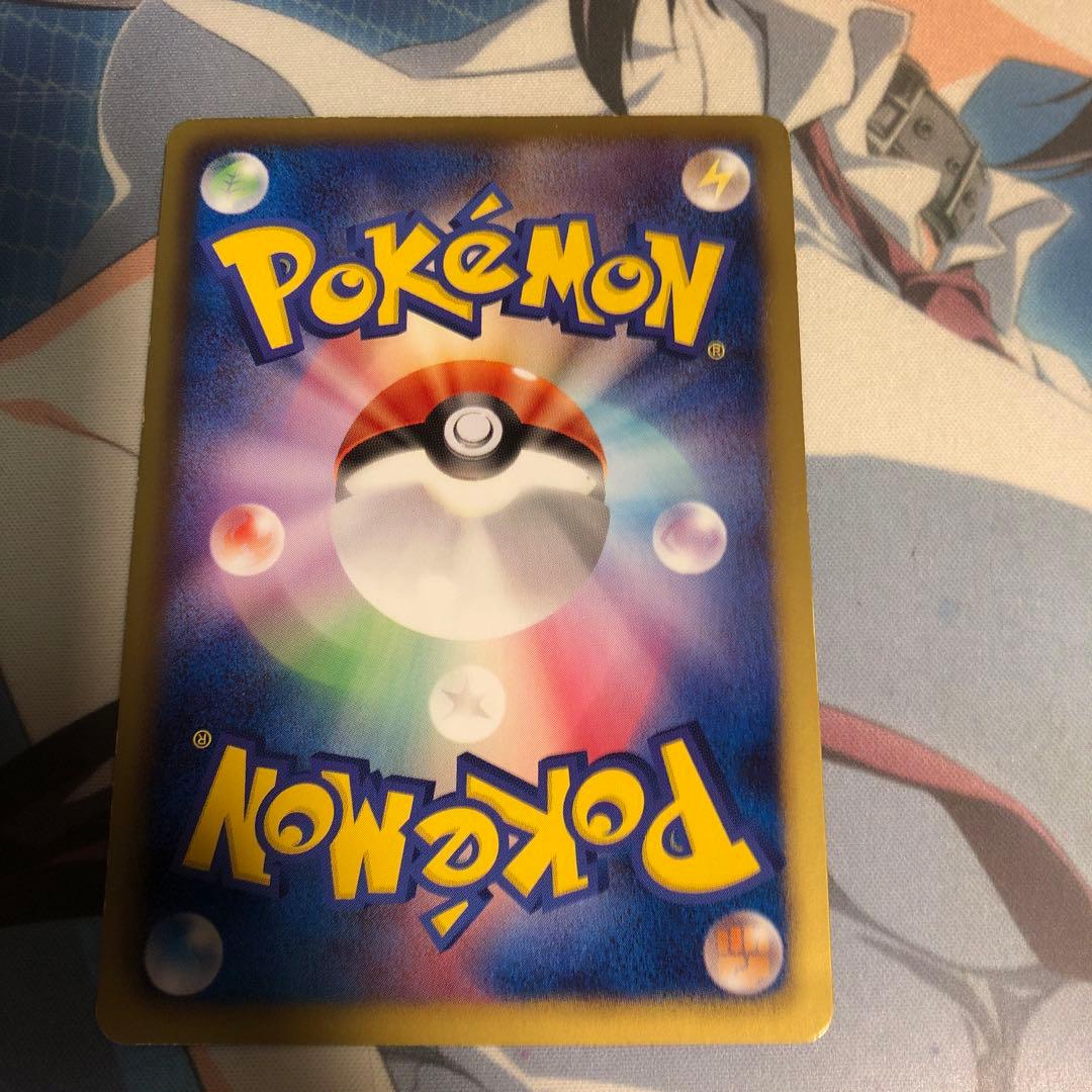 [表面状態良] ポケモンカード レックウザ EX SR アンリミ