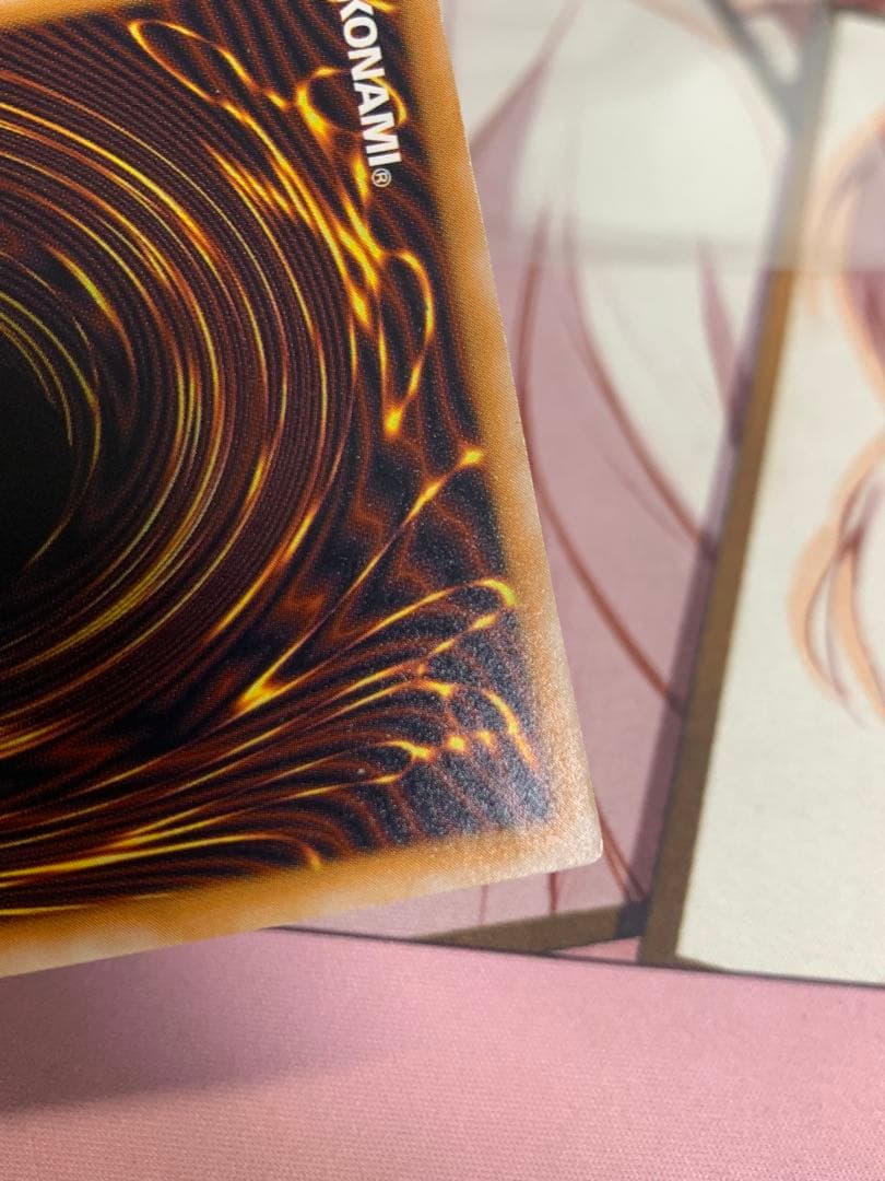 遊戯王　青眼の白龍 レリーフ　濃青艶　SM-51 レリブル ブルーアイズ