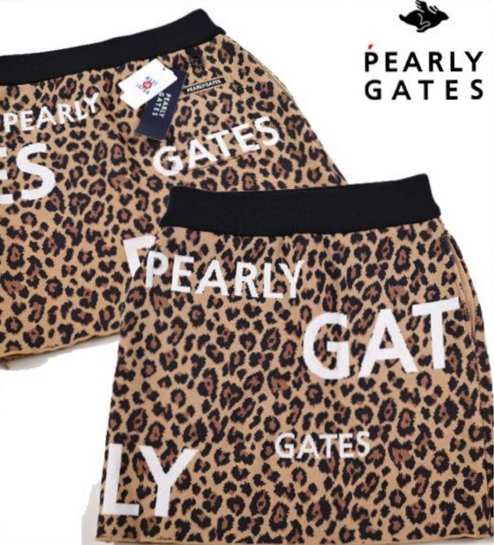 【PEARLY GATES】秋冬 レオパード柄 ニット ストレッチスカート0番S