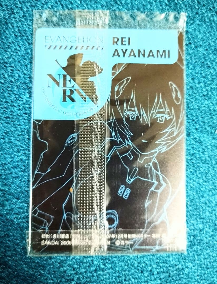 エヴァ　ウエハース【希少】レイ　アスカセット