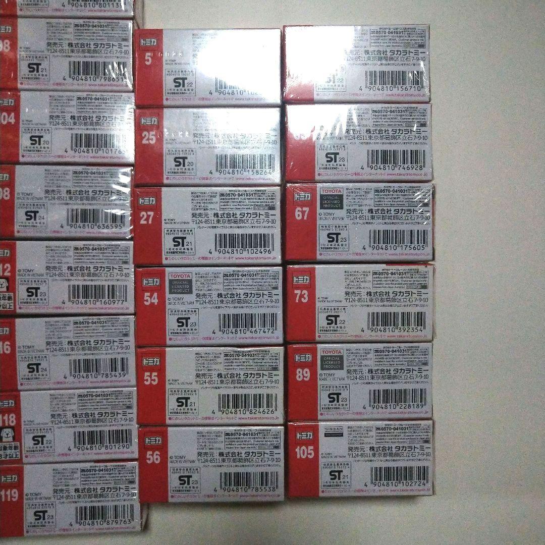 トミカ ミニカー 36台セット