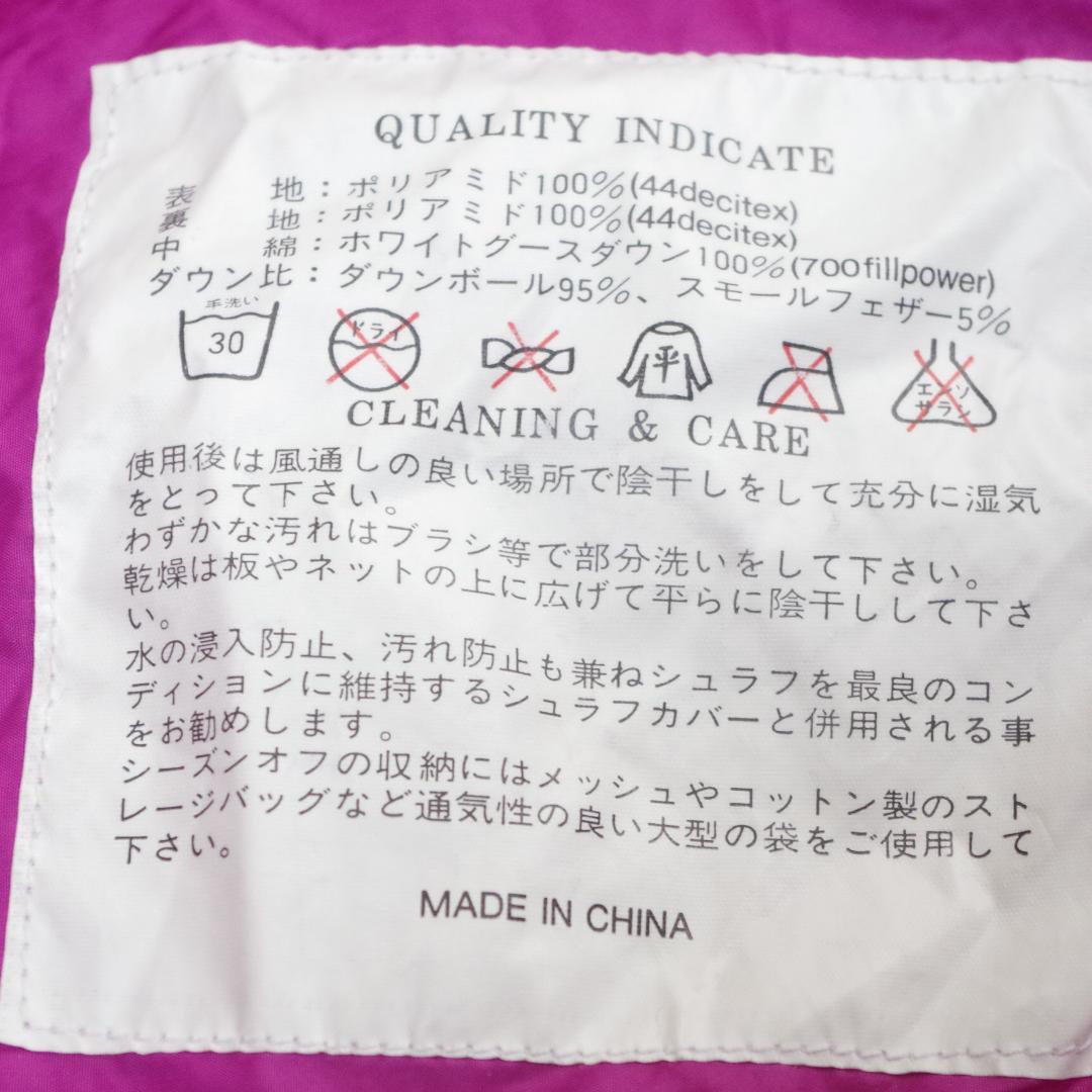 美品！AXESQUIN！高品質 ダウンシュラフ！700FP 収納袋付き 即発送！