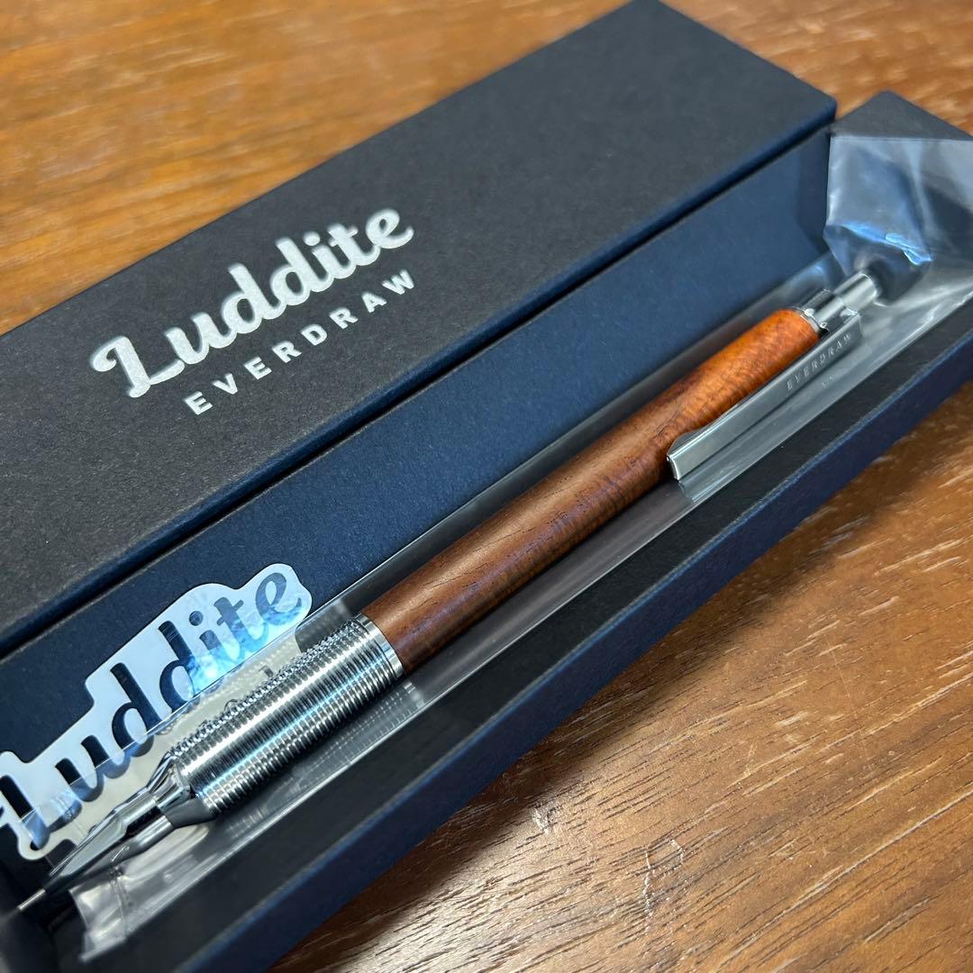 ラダイト　セット