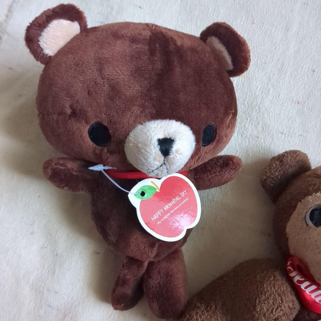 くまちゃんのぬいぐるみ3点セット