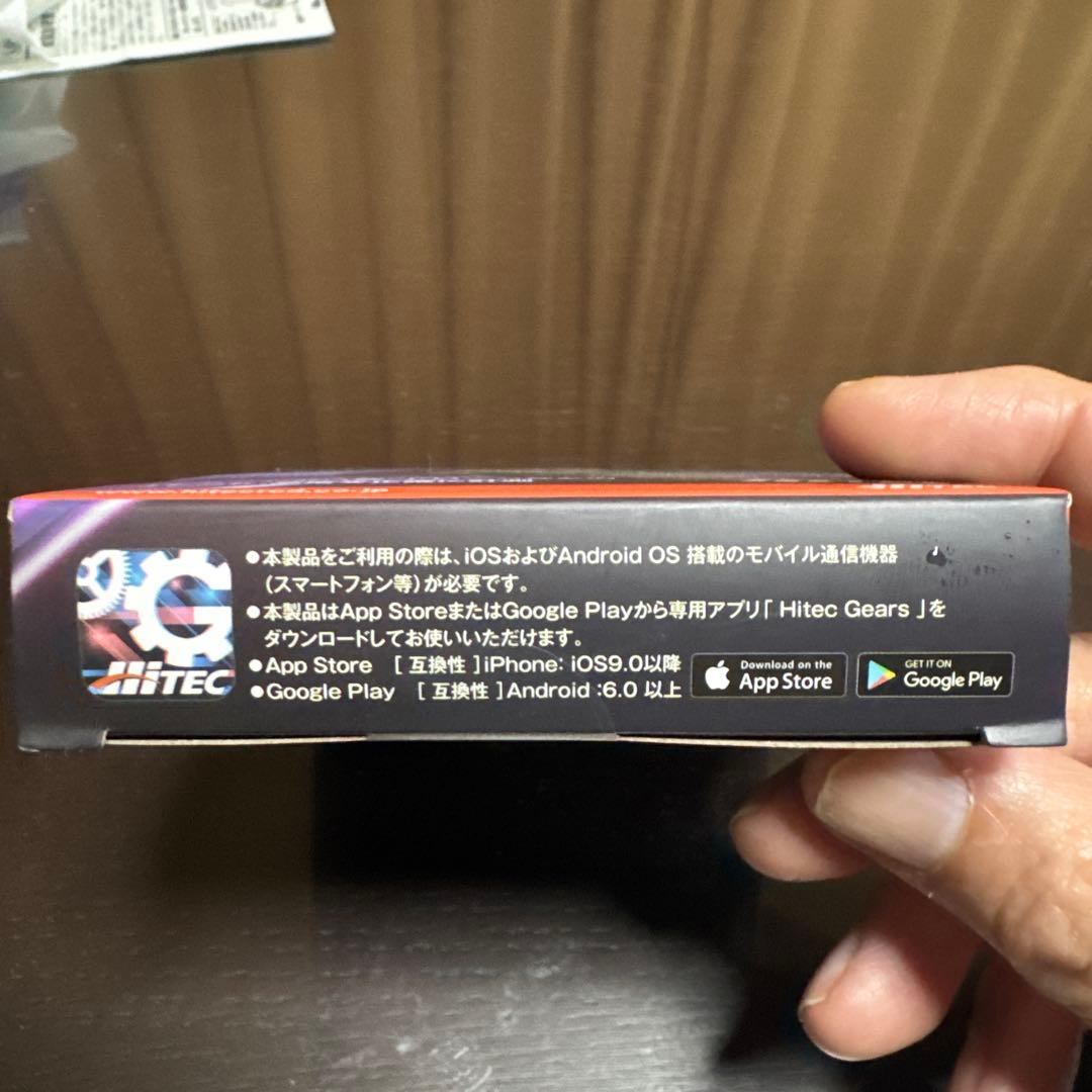 ホビーラジコン GNSS Analyzer Hitec