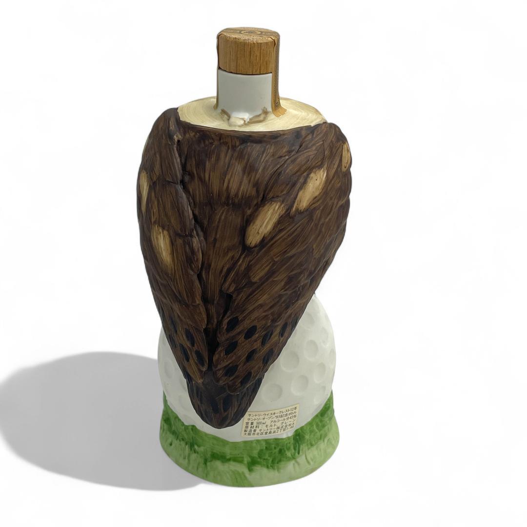 【未開栓】Suntory Open '93 クレスト12年/記念ボトル/フクロウ