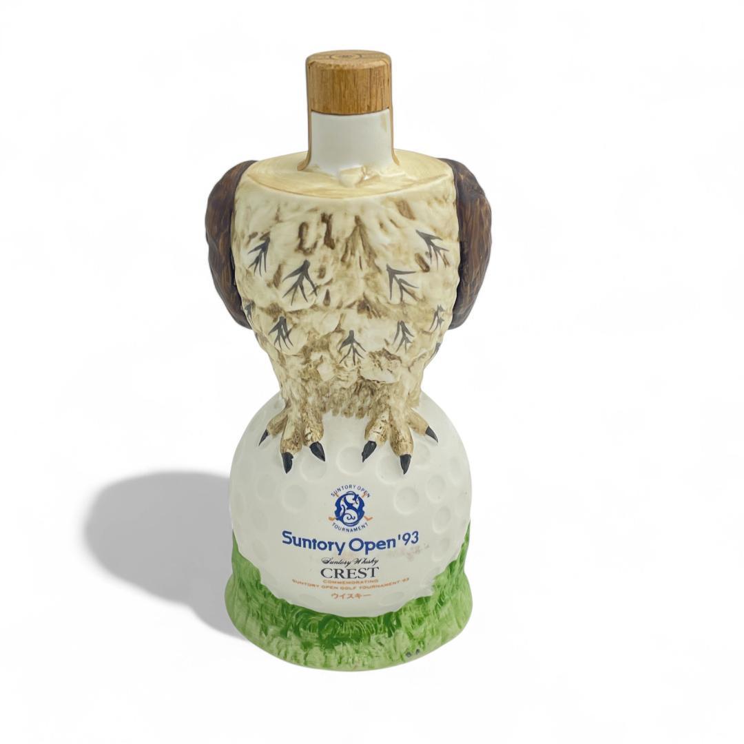 【未開栓】Suntory Open '93 クレスト12年/記念ボトル/フクロウ