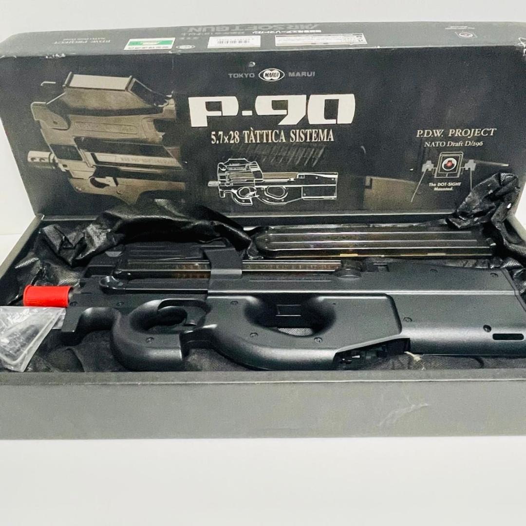 動作未確認　東京マルイ P-90 （ドットサイト装備モデル） ※18才以上